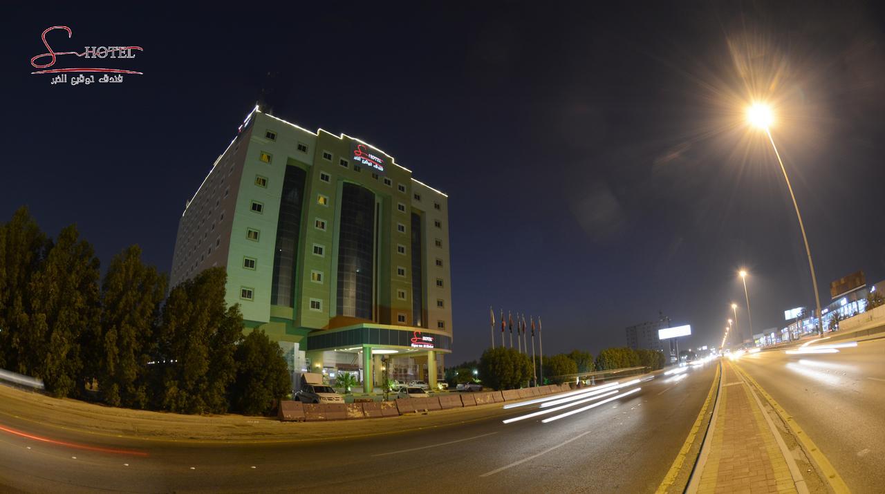 Signature Al Khobar Hotel Exteriér fotografie